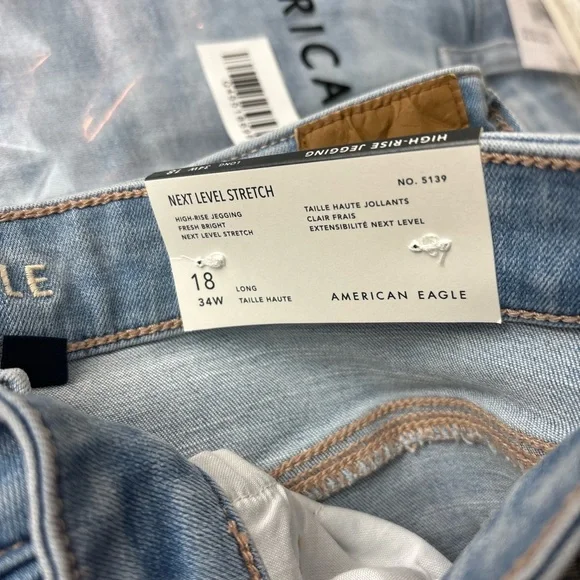 American Eagle Women’s Next Level High Waisted Jegging, Multiple Plus Sizes, NWT - Picture 8 of 14